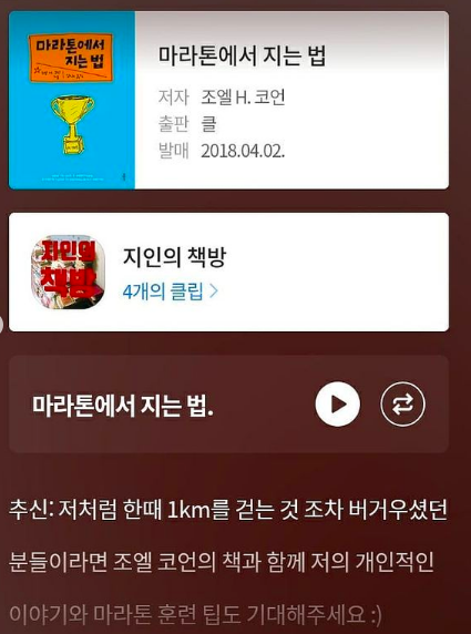 스크린샷 2021-06-04 오후 6.33.31.png