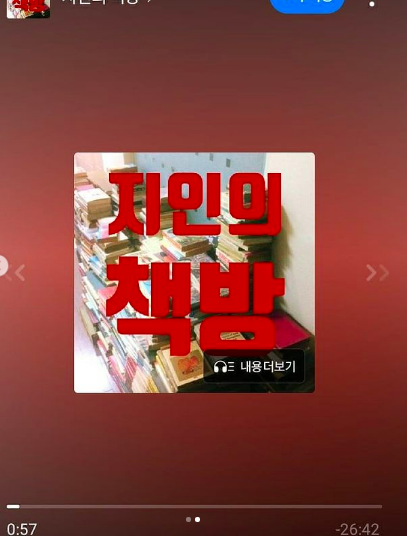 스크린샷 2021-05-30 오후 9.13.39.png