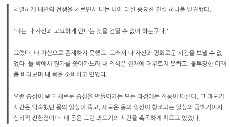 스크린샷 2023-04-22 오후 10.12.50.png