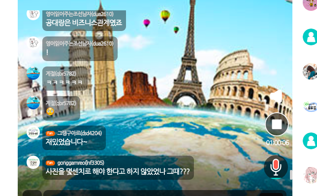 스크린샷 2021-06-20 오전 12.00.24.png