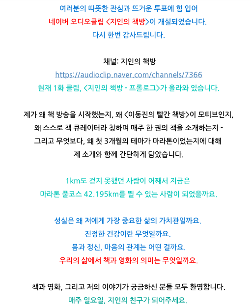 스크린샷 2021-04-17 오후 7.13.22.png