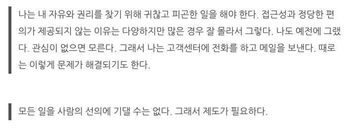 스크린샷 2023-05-26 오전 12.59.46.png