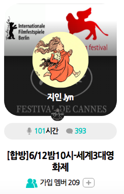 스크린샷 2021-06-13 오전 10.38.06.png