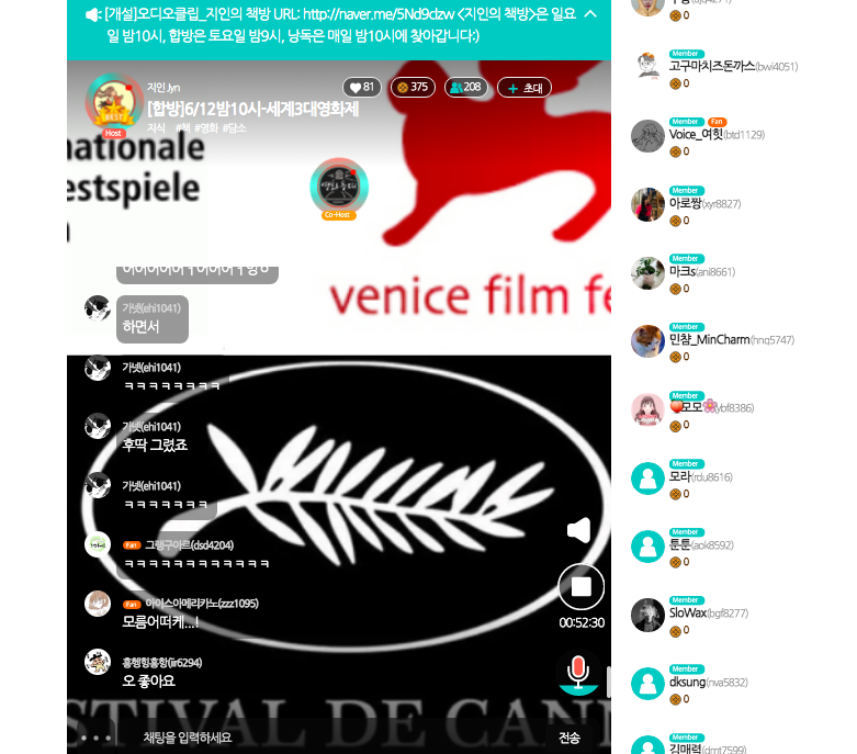 스크린샷 2021-06-12 오후 10.43.42.png