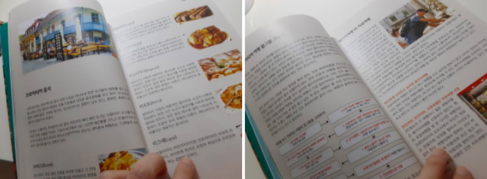 스크린샷 2020-09-03 오후 6.20.12.png