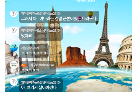 스크린샷 2021-06-19 오후 11.02.01.png