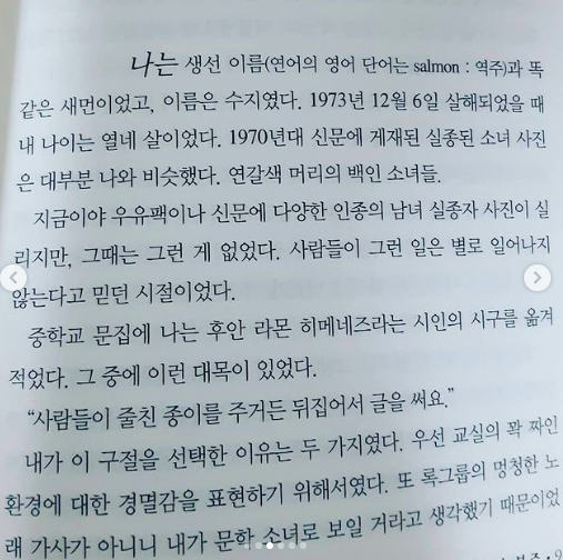 스크린샷 2021-03-18 오후 11.24.30.png