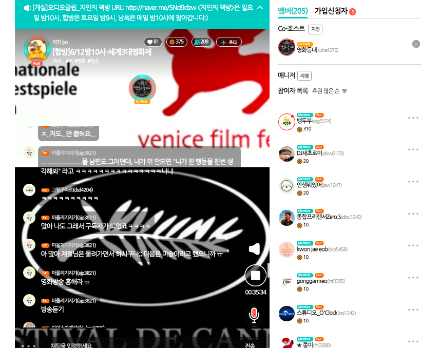 스크린샷 2021-06-12 오후 10.26.45.png