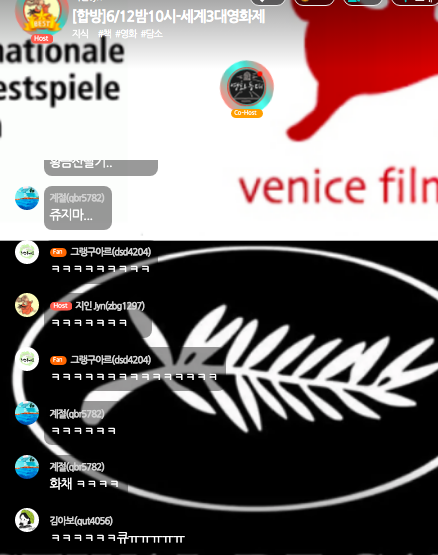 스크린샷 2021-06-13 오전 12.18.37.png