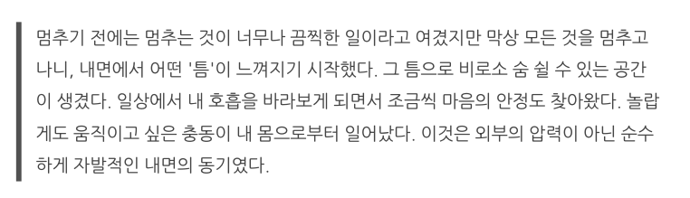 스크린샷 2023-04-22 오후 10.13.07.png