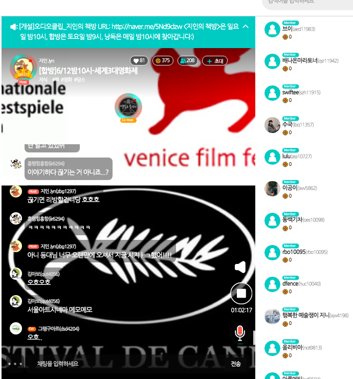 스크린샷 2021-06-12 오후 10.53.29.png