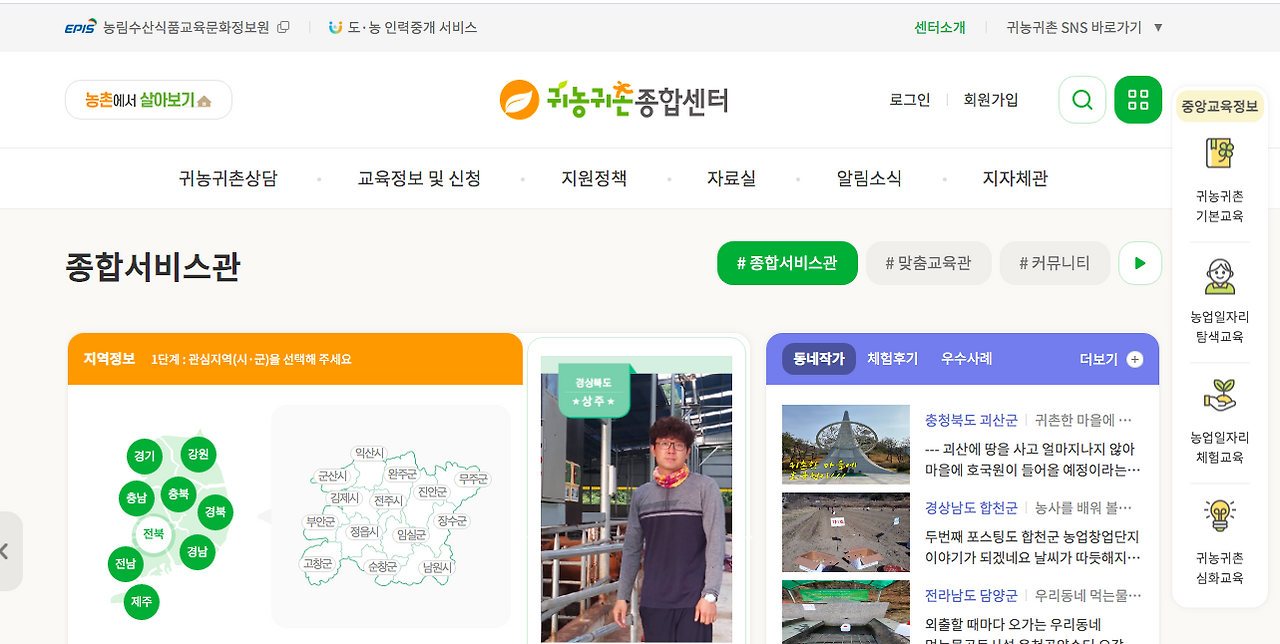 스크린샷 2022-03-26 오전 3.56.32.png