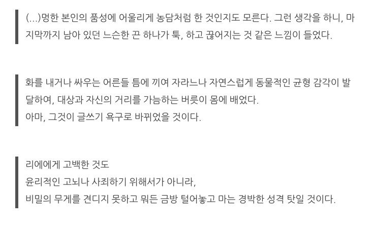 스크린샷 2023-04-28 오전 10.53.22.png