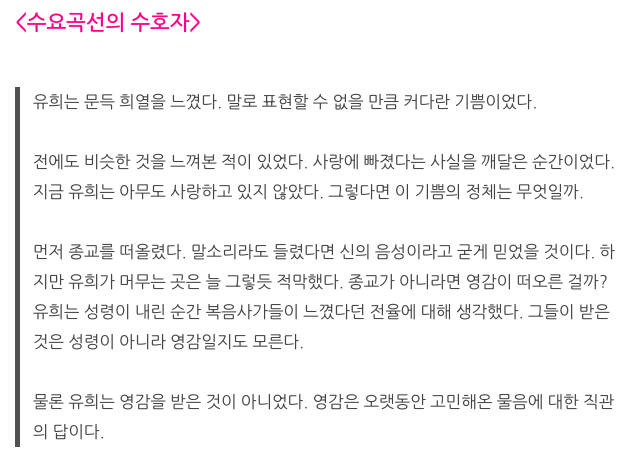 스크린샷 2023-06-04 오전 11.13.42.png