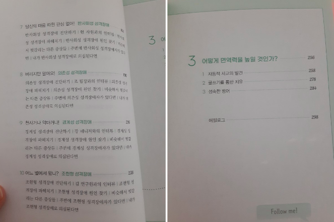 스크린샷 2020-09-18 오후 11.26.09.png