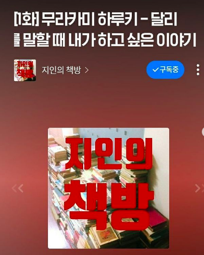 스크린샷 2021-05-30 오후 6.01.13.png