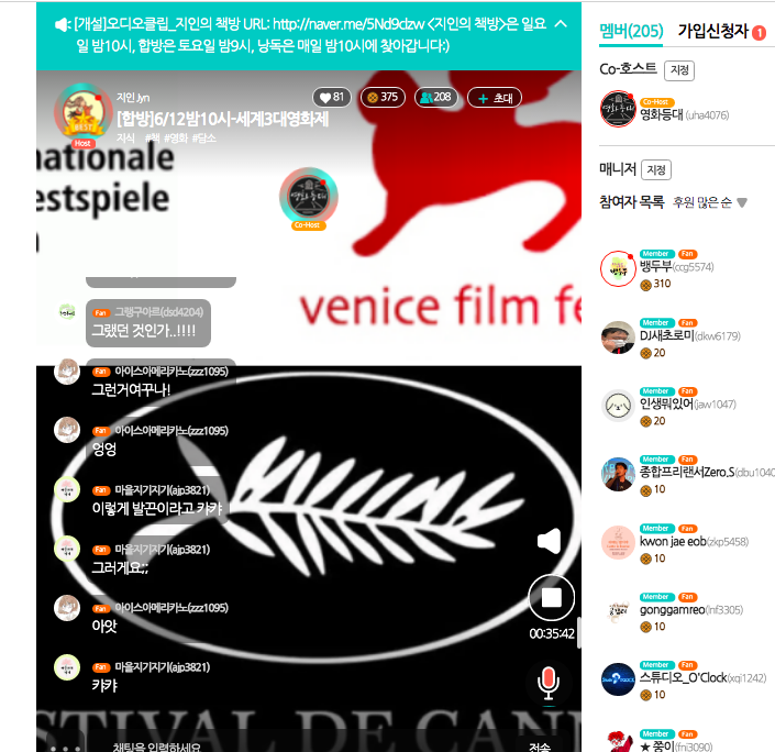 스크린샷 2021-06-12 오후 10.26.54.png