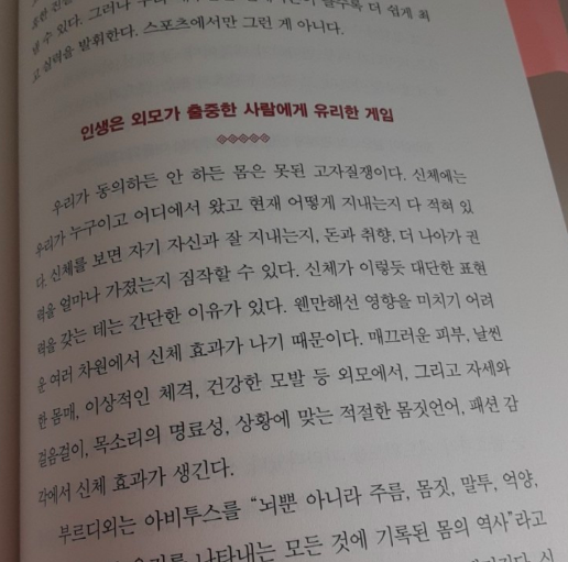 스크린샷 2020-09-03 오후 5.42.29.png