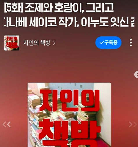 스크린샷 2021-06-19 오전 9.42.12.png