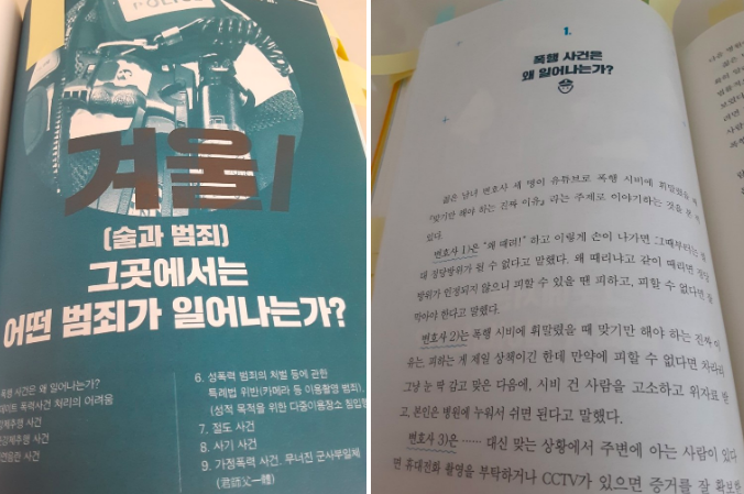 스크린샷 2020-09-28 오전 11.06.57.png