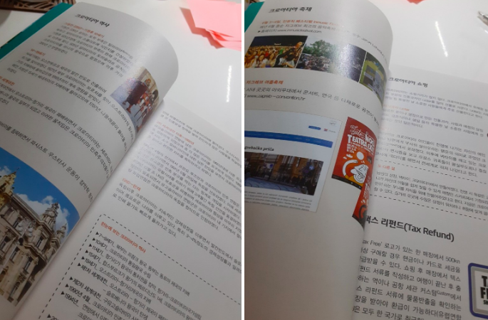 스크린샷 2020-09-03 오후 6.20.06.png