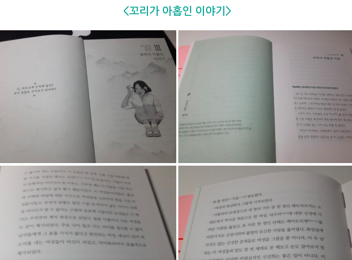 스크린샷 2020-09-03 오후 2.36.04.png