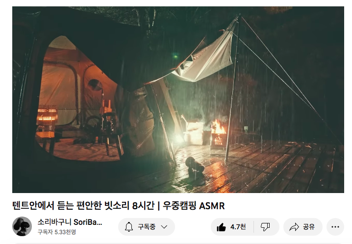 스크린샷 2023-04-30 오전 4.56.46.png