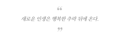 스크린샷 2020-09-20 오후 7.49.42.png