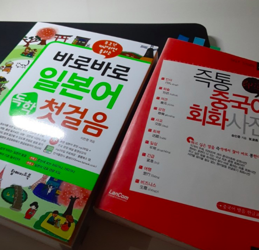 스크린샷 2020-09-19 오후 3.33.18.png