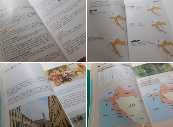 스크린샷 2020-09-03 오후 6.20.22.png