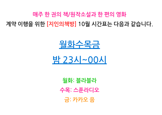스크린샷 2021-10-13 오후 4.38.55.png
