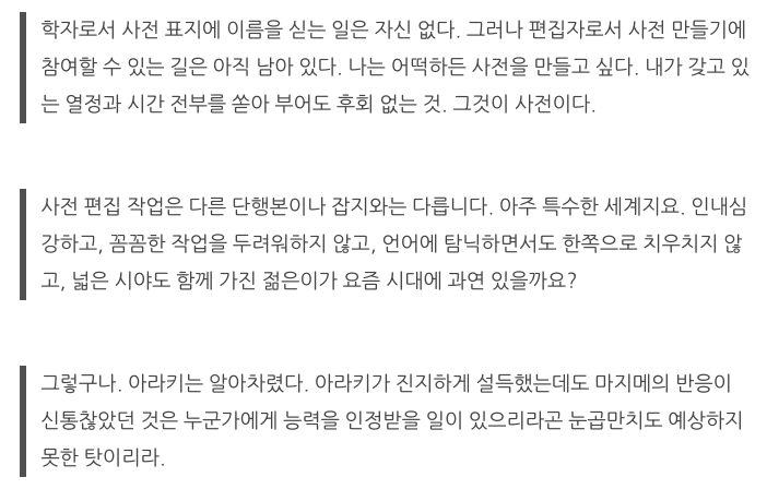 스크린샷 2023-05-31 오후 7.47.56.png