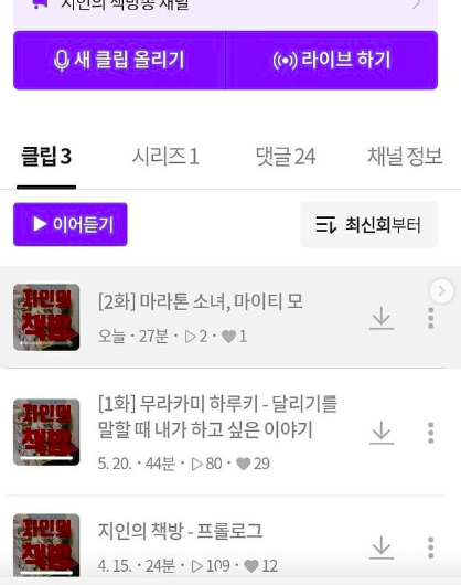 스크린샷 2021-05-30 오후 9.13.18.png