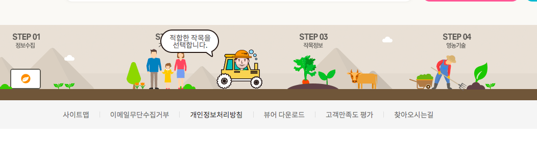 스크린샷 2022-03-26 오전 3.57.11.png