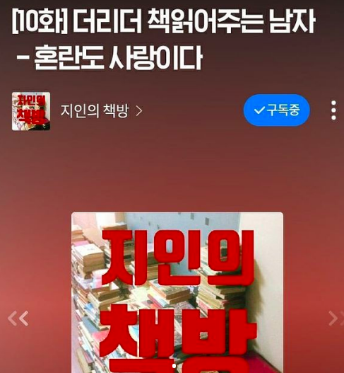 스크린샷 2021-08-19 오후 5.12.42.png