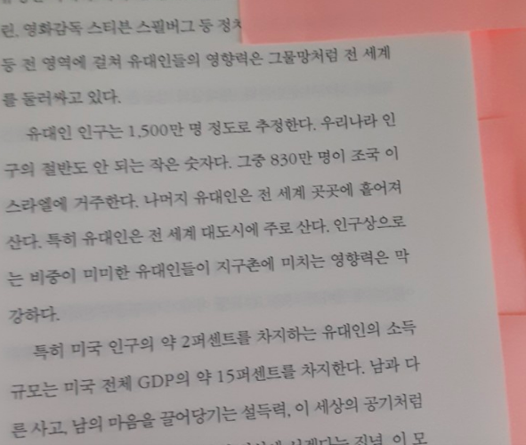 스크린샷 2020-09-08 오후 8.09.12.png