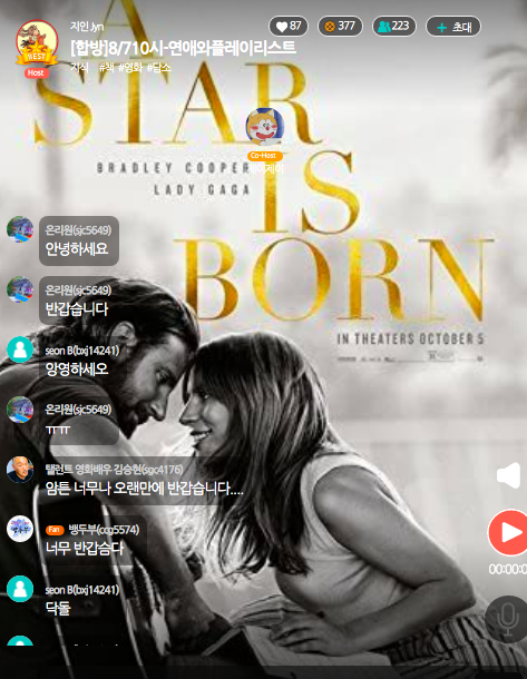 스크린샷 2021-08-11 오전 11.02.33.png