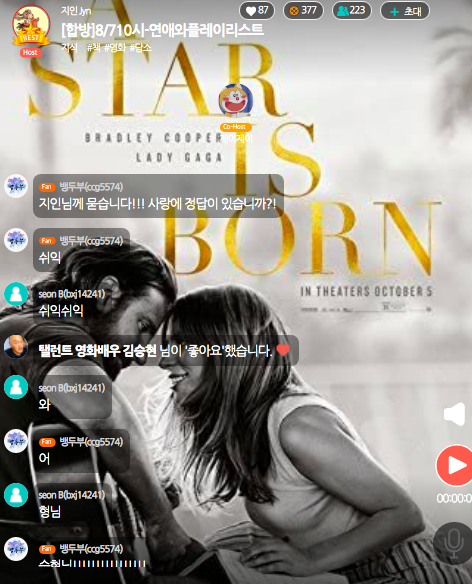 스크린샷 2021-08-11 오전 11.02.06.png