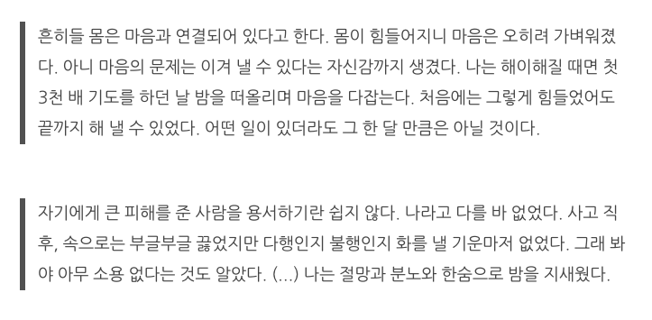 스크린샷 2023-05-26 오전 12.59.20.png