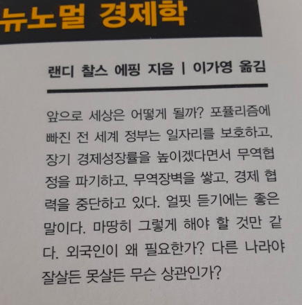 스크린샷 2020-09-03 오후 6.28.51.png