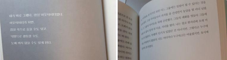 스크린샷 2020-11-26 오후 1.00.56.png