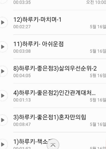 스크린샷 2021-05-30 오후 6.00.08.png