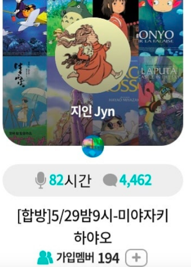 스크린샷 2021-05-30 오후 11.57.08.png