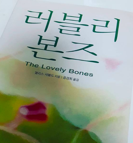 스크린샷 2021-03-18 오후 11.23.45.png