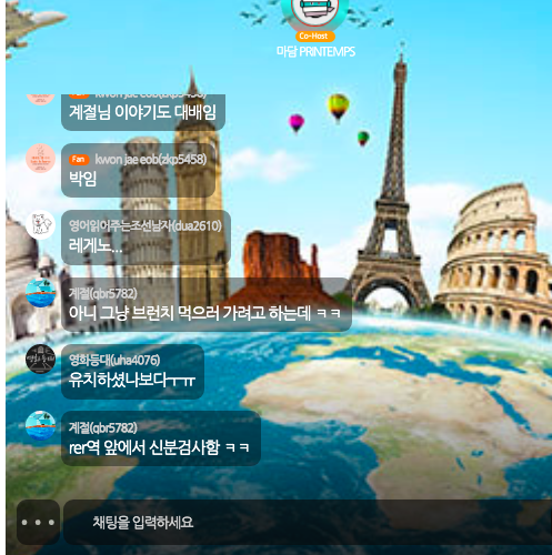 스크린샷 2021-06-19 오후 10.45.22.png