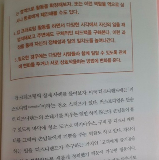 스크린샷 2020-09-14 오전 1.26.14.png