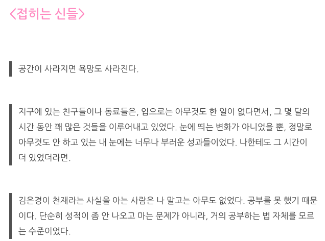 스크린샷 2023-06-04 오전 11.15.13.png
