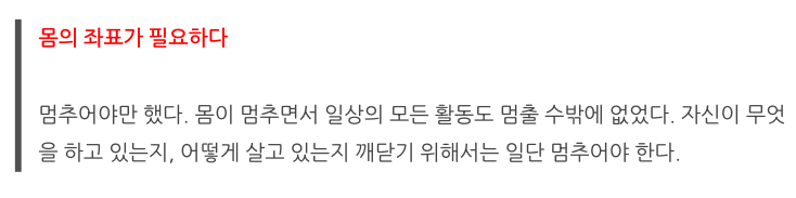 스크린샷 2023-04-22 오후 10.12.16.png