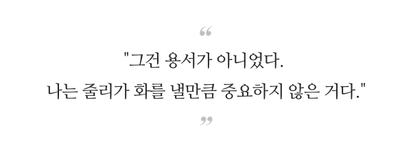 스크린샷 2023-04-17 오후 5.24.27.png