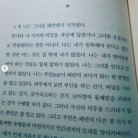 스크린샷 2021-09-18 오전 4.00.58.png